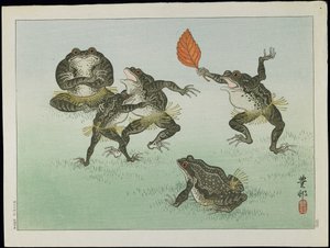 フロッグスレスリング、1930年代（色の木版画） 作： Ohara Koson